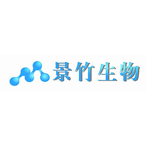 南京景竹生物2024年春節放假安排通知